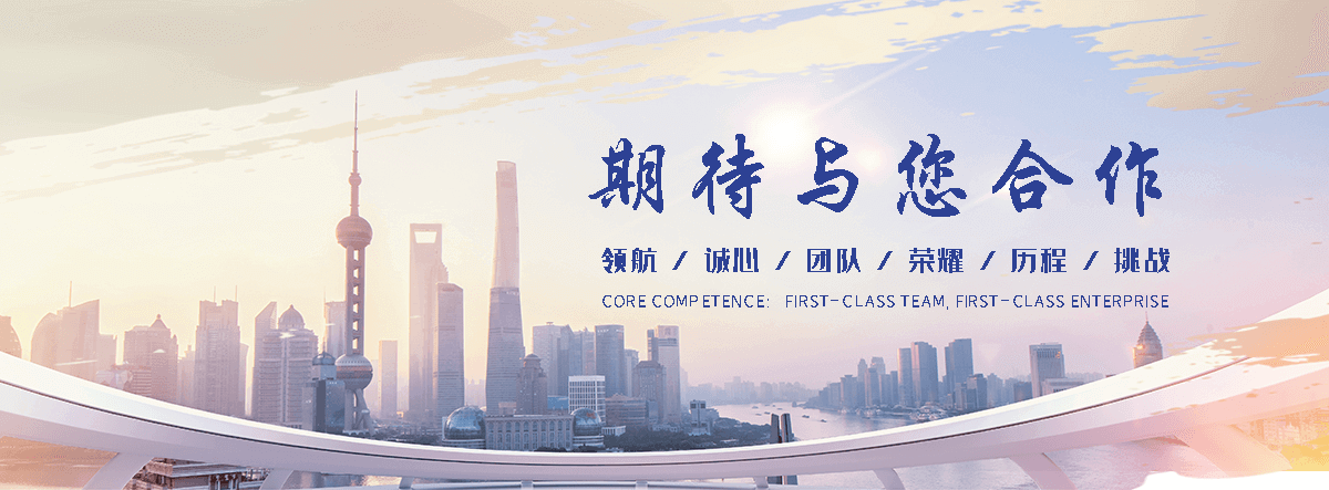 鹰潭划算的名表回收回收厂家